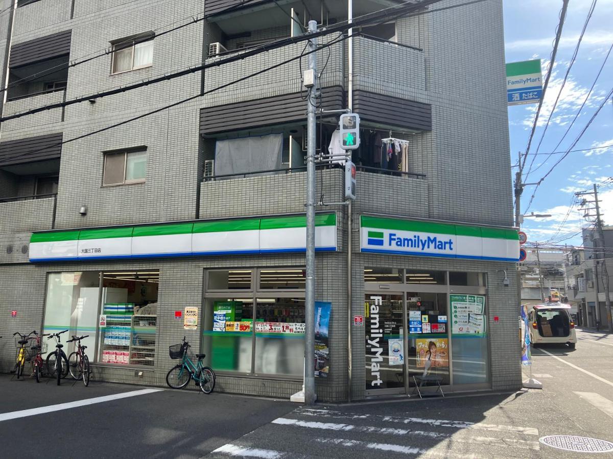 今宮駅徒歩2分大国町駅5分 難波道頓堀も徒歩圏内501 ホテルリネン使用 Osaka Exterior photo